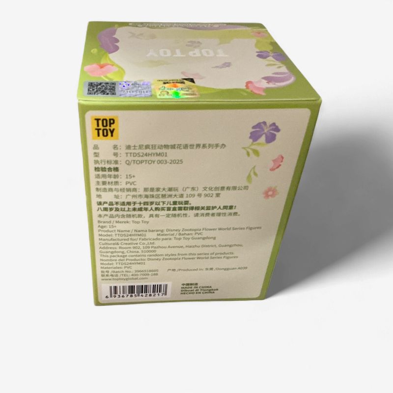 Disney Zootopia – Flower World Series Blind Box
