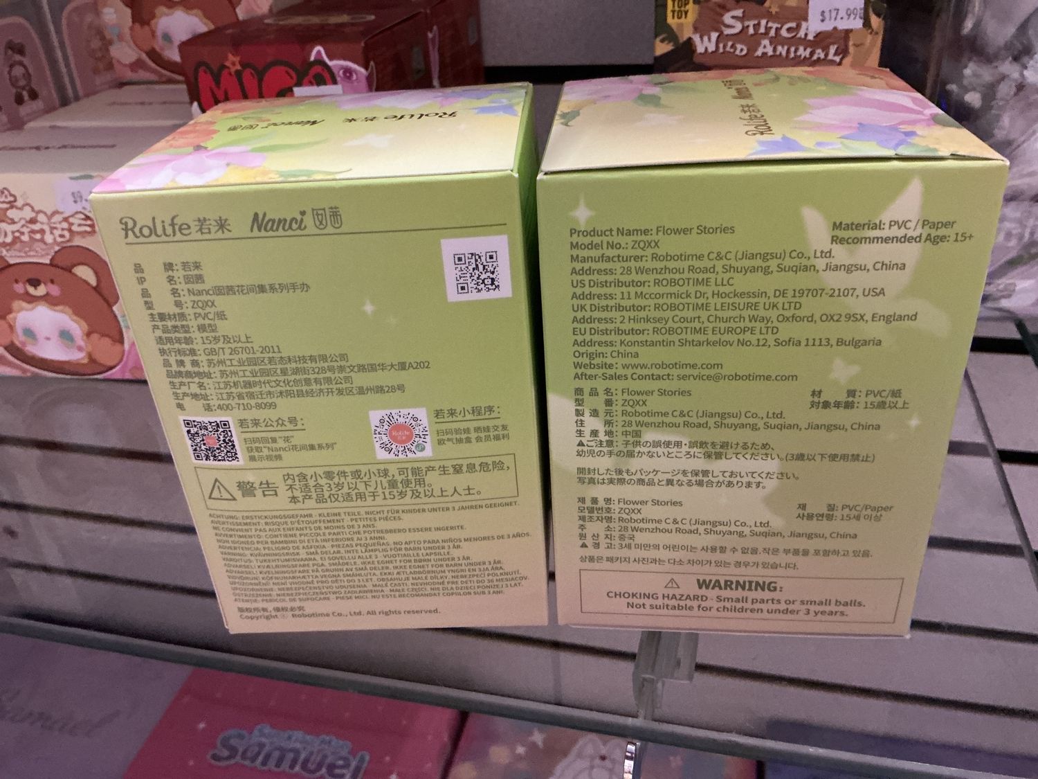 Nanci Flower Series Blind Box - Rolife