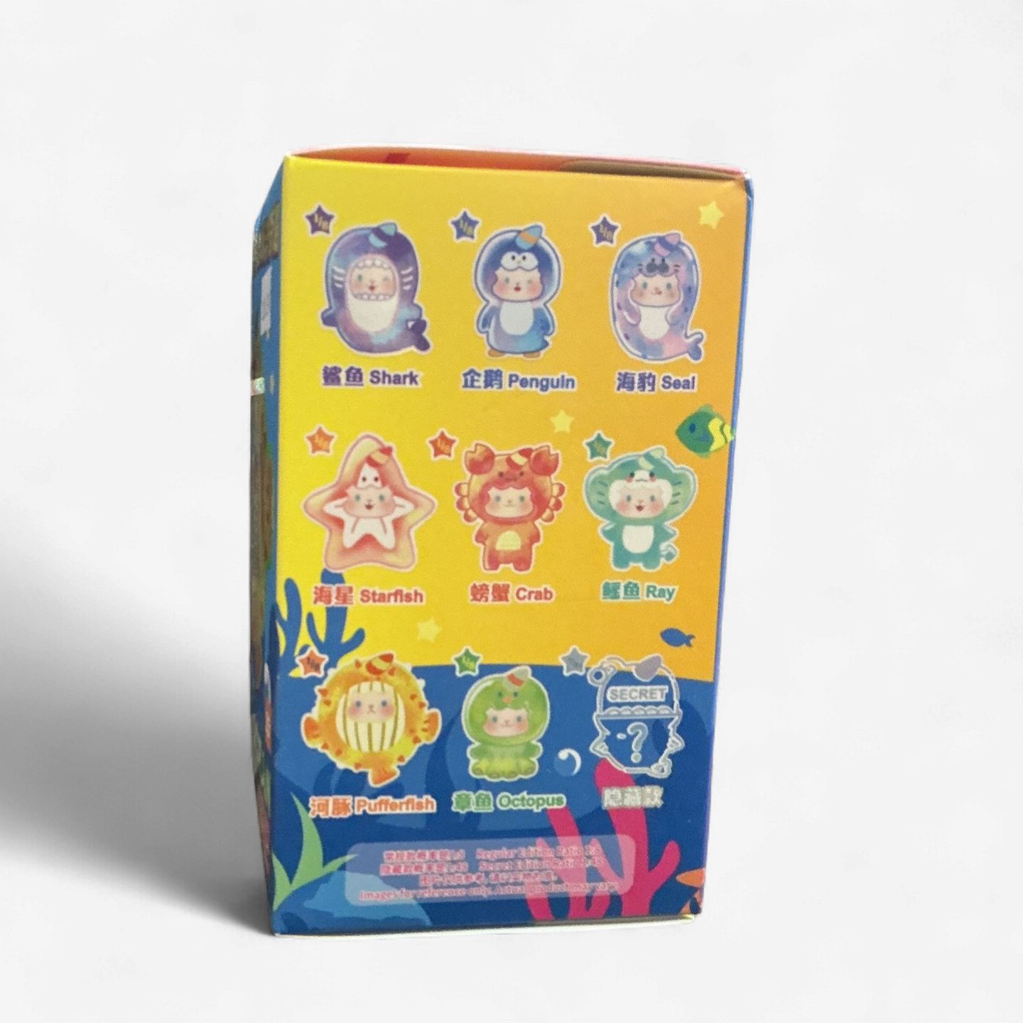 Gyun Ocewan Adventure