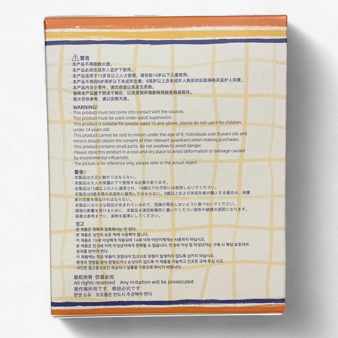 Samuel Sanxiaomao – Fried Shrimp Series Plush Blind Box / Pendant