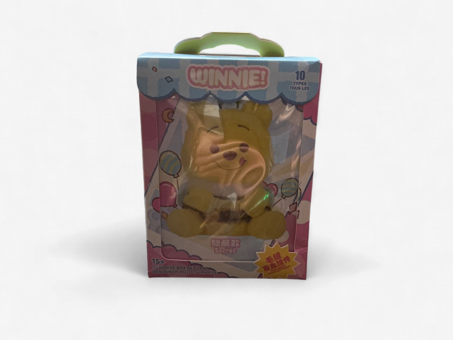 Winnie! Beach Vacation Blind Box - SINGLE