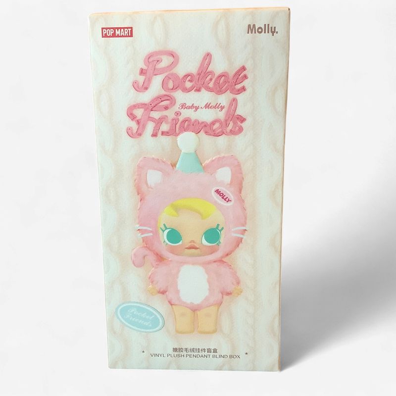 Baby Molly Pocket Friends Series - Vinyl Plush Pendant Blind Box - SINGLE