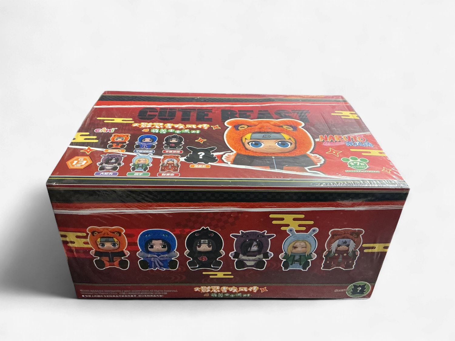 Naruto Beast Party Series 2 Plush Blind Box (Single)