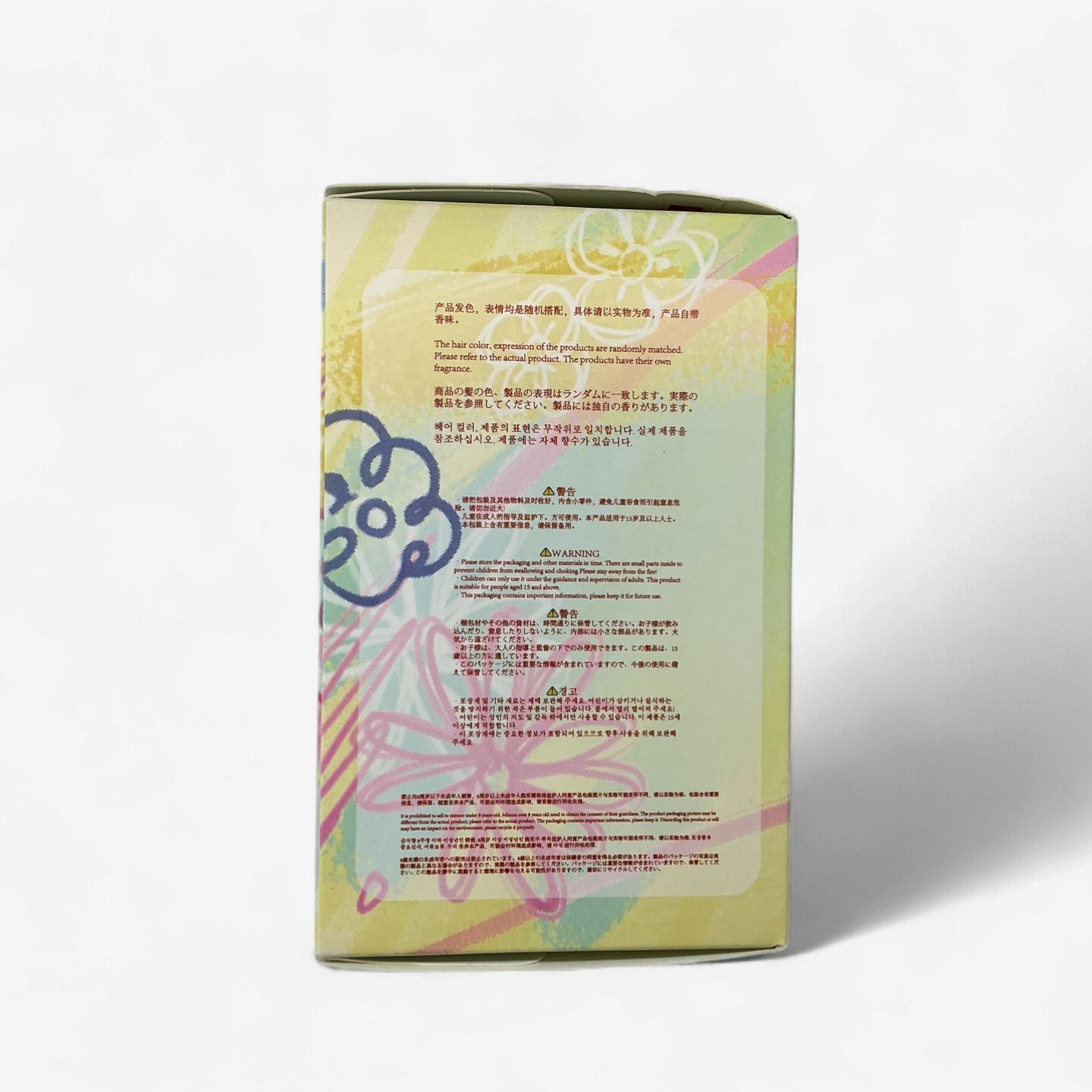 Baby Three Mengmeng Hair Tie Blind Box (single)