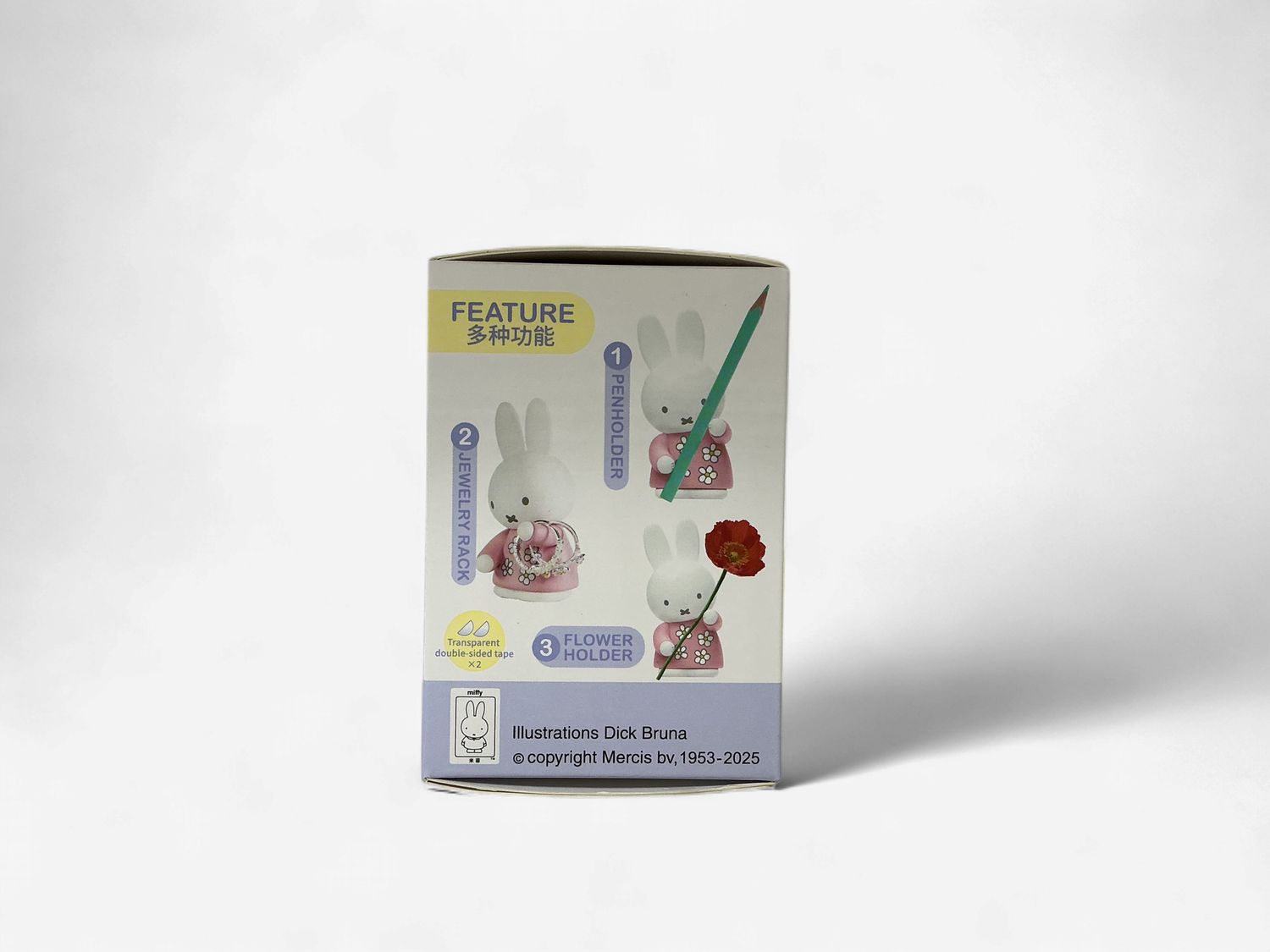 Miffy Pen Holder Series Blind Box — single