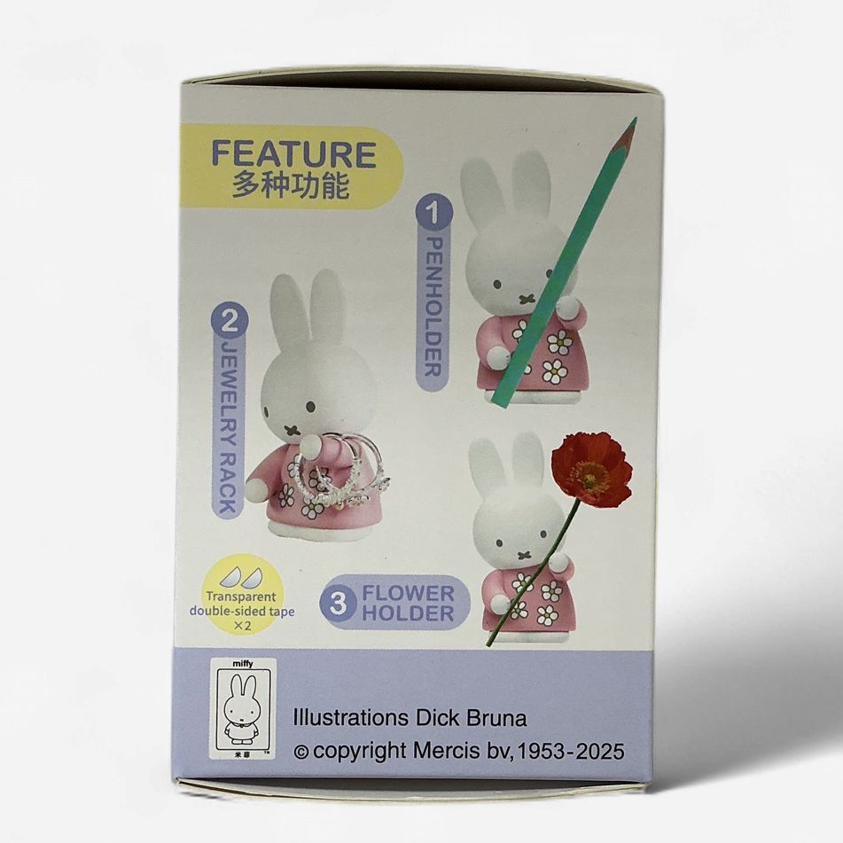 Miffy Pen Holder Series Blind Box — single