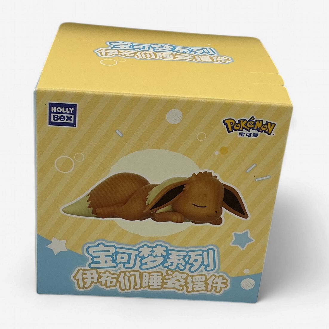 Hollybox Pokémon Sleeping Eevee / Eeveelutions Blind Box