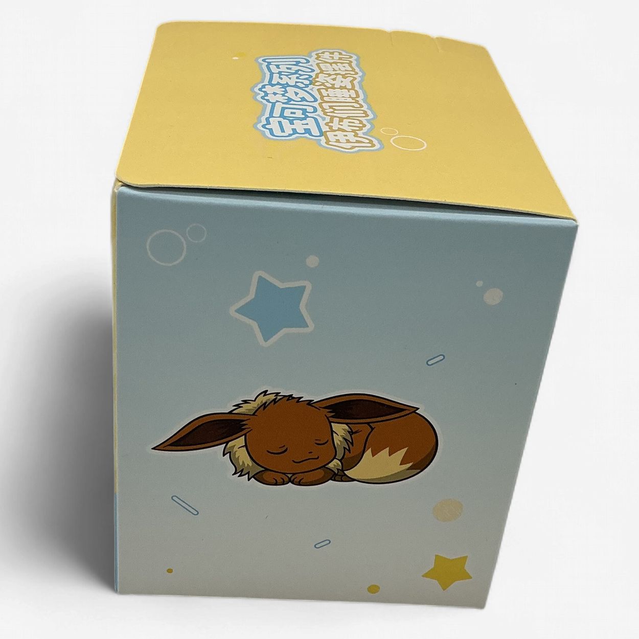 Hollybox Pokémon Sleeping Eevee / Eeveelutions Blind Box