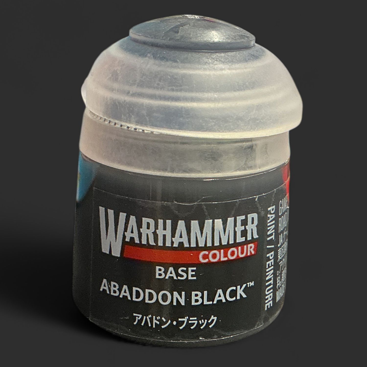 Warhammer Colour – Abaddon Black (Base Paint)