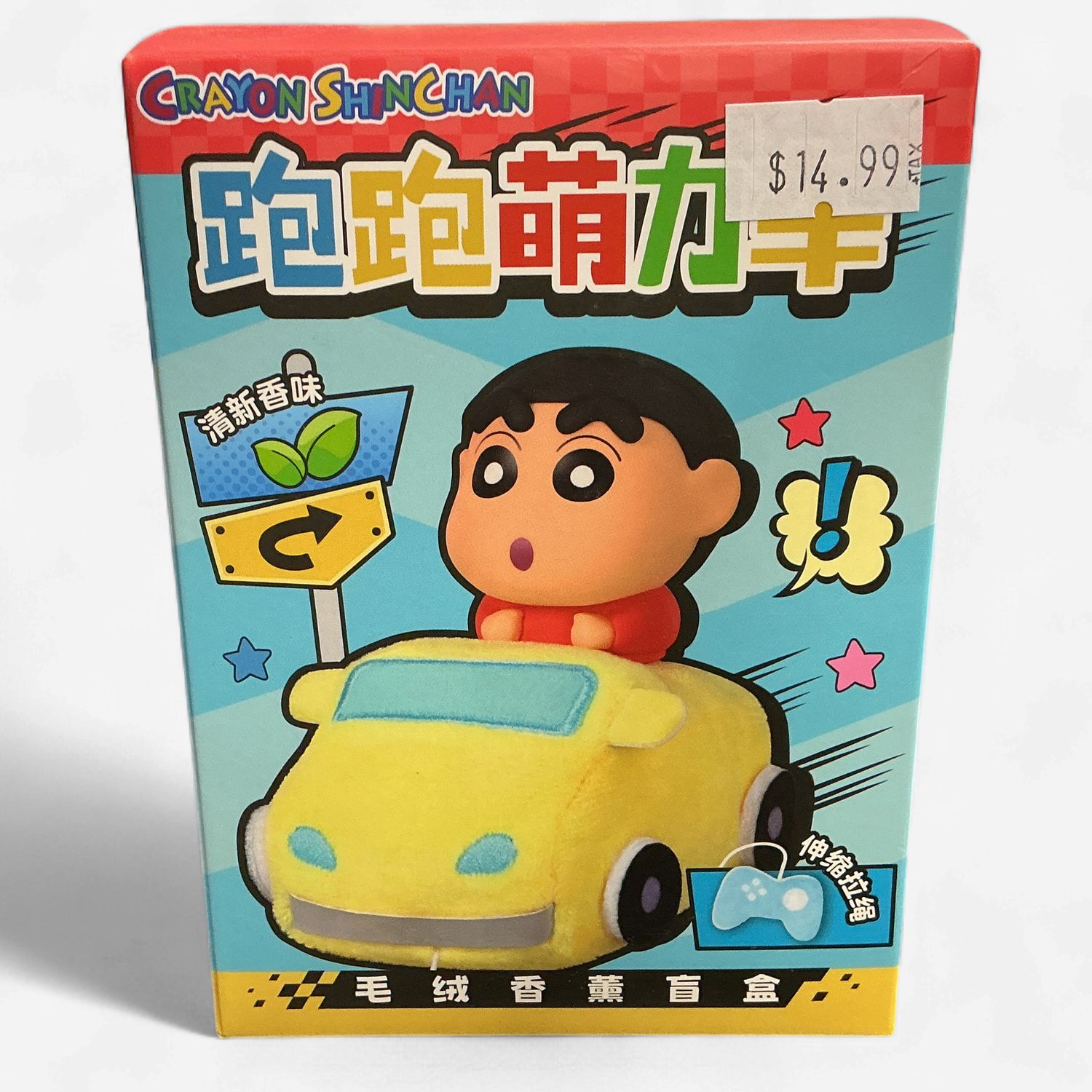 Crayon Shin-Chan Car Plush Blind Box