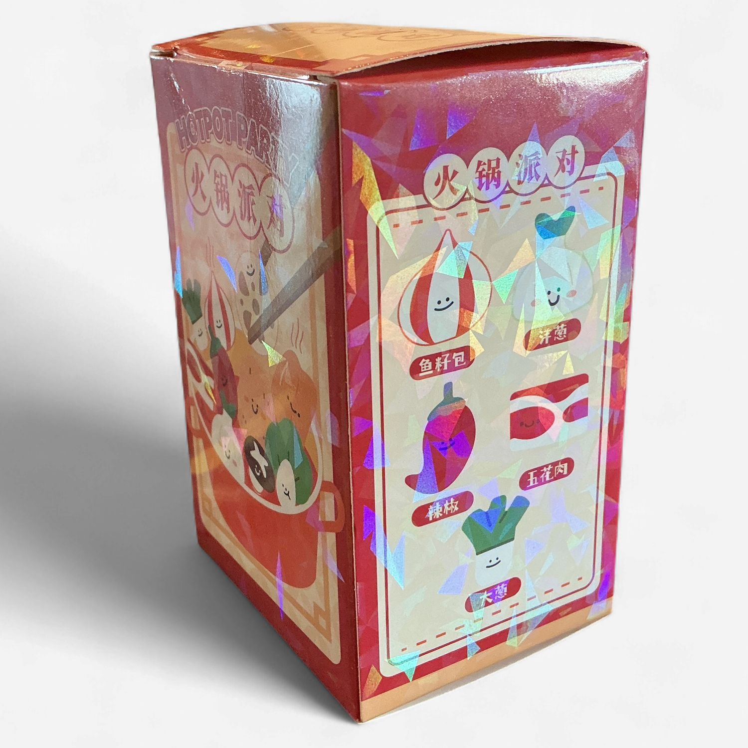 HotPot Party Blind Box
