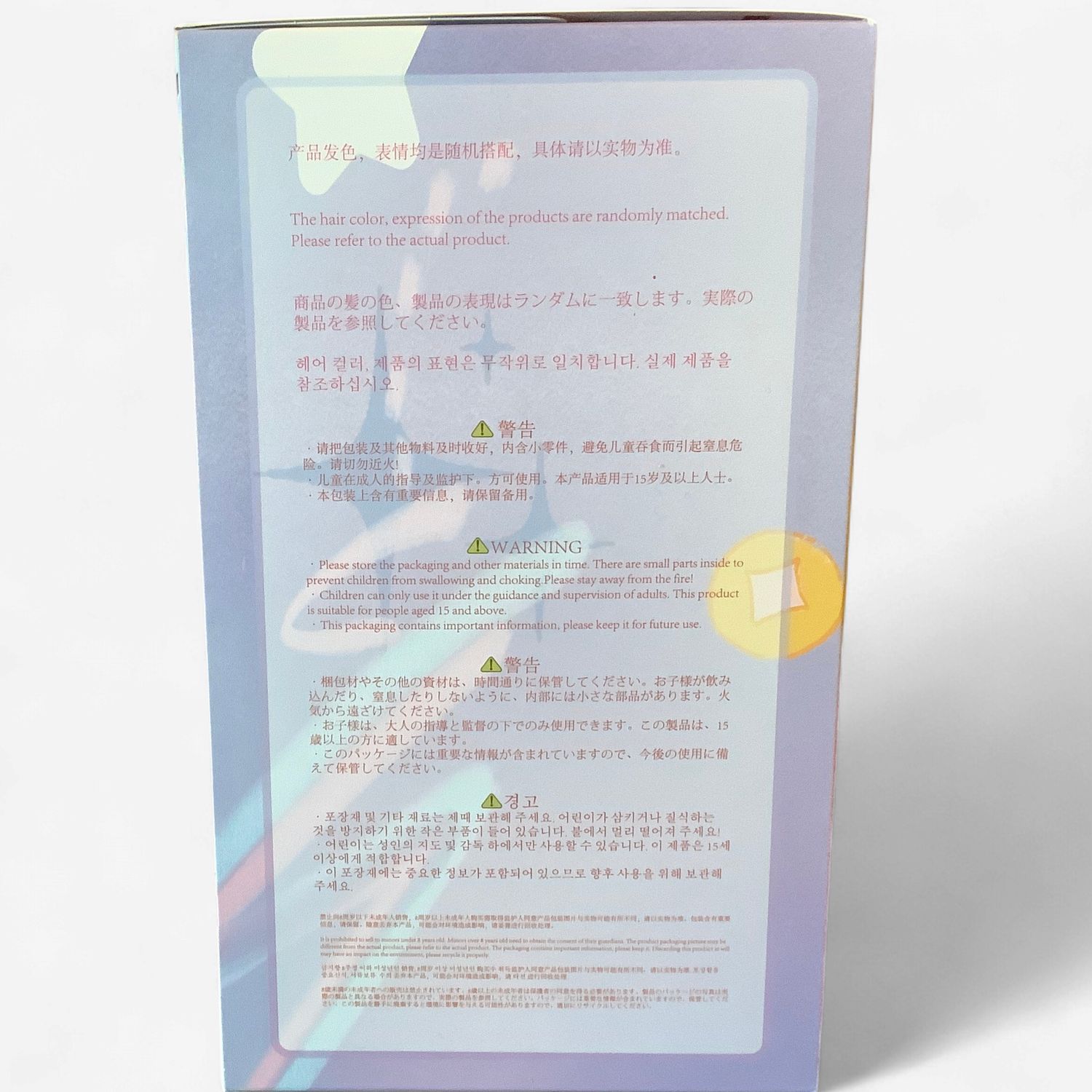 Baby Three - Lucky Rabbit Zipper Bag Plush Blind Box