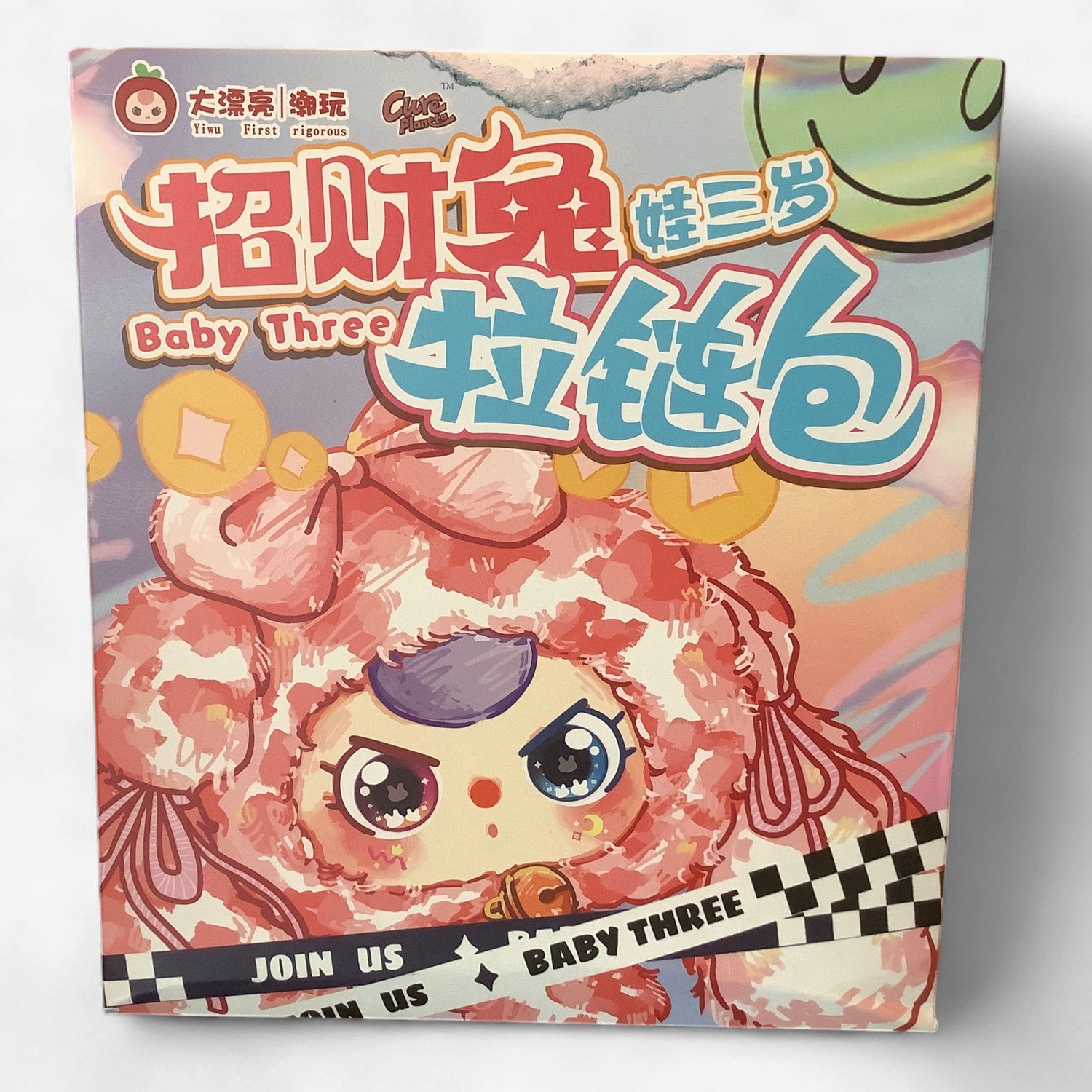 Baby Three - Lucky Rabbit Zipper Bag Plush Blind Box