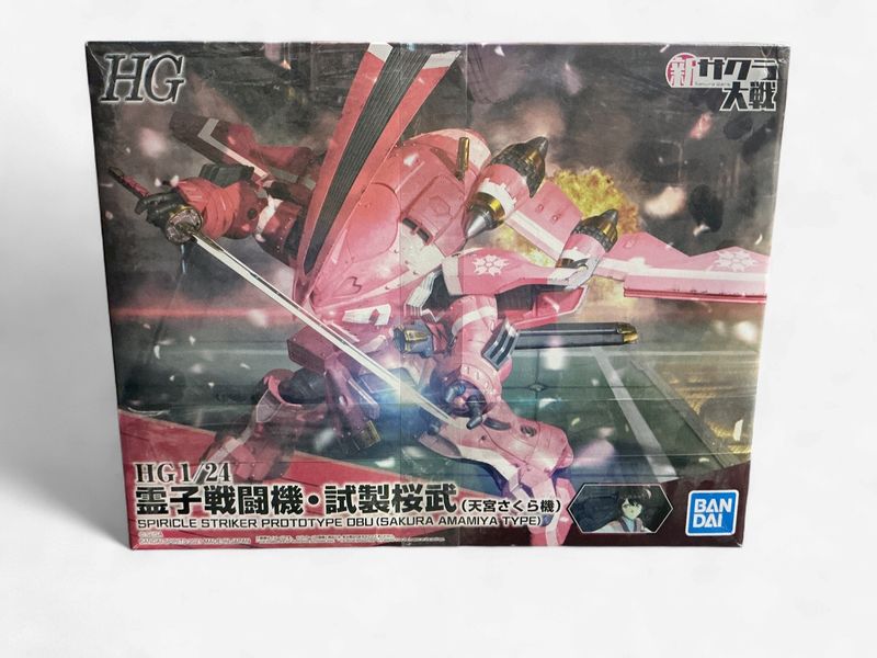 HG Spiricle Striker Protoype  OBU
