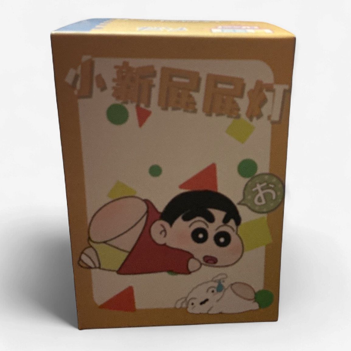 Crayon Shin-Chan Butt Light V2 Blind Box
