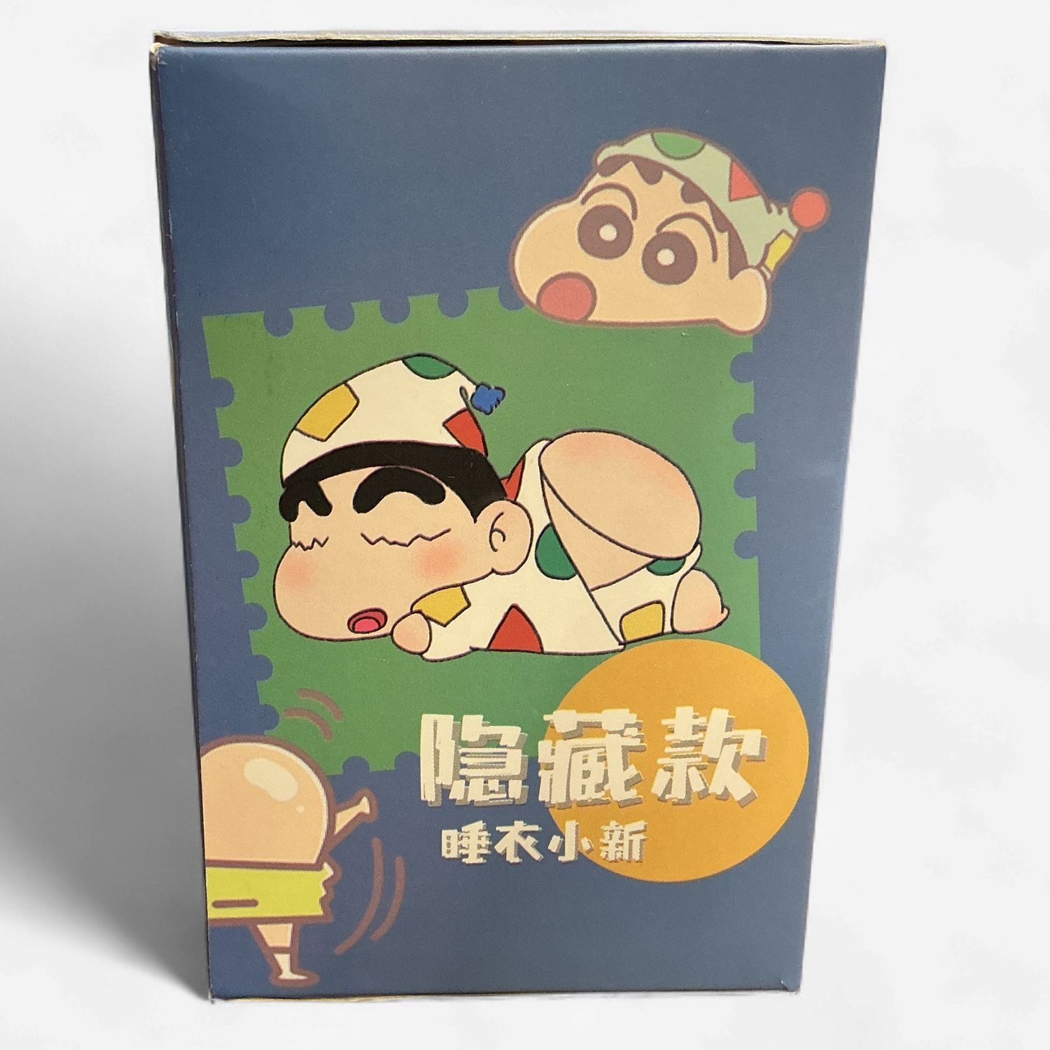 Crayon Shin-Chan Butt Light V2 Blind Box