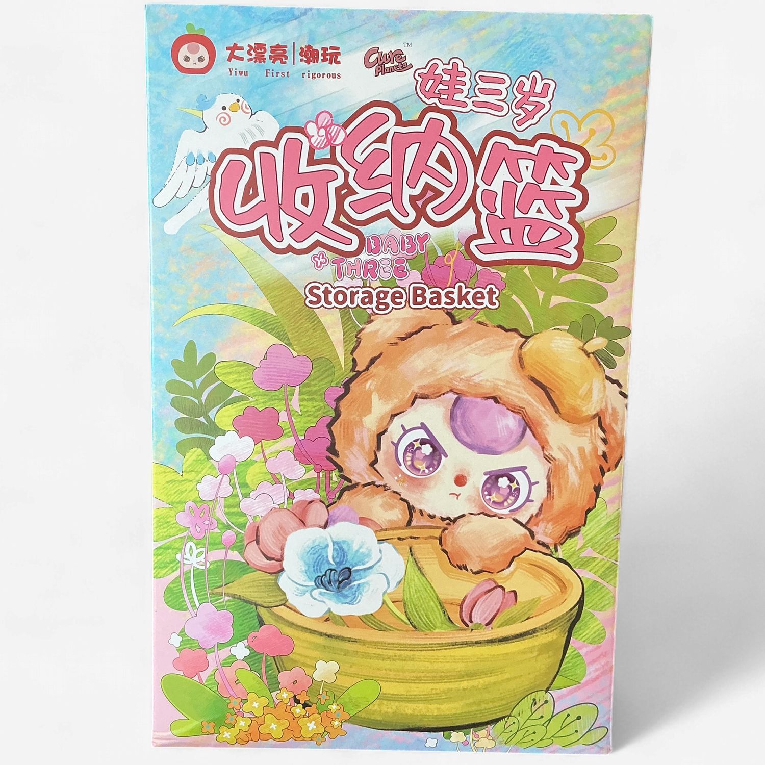 Baby Three – Storage Basket Blind Box