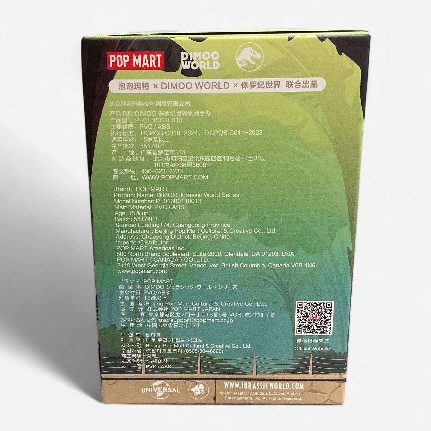 Dimoo Jurassic World Series Blind Box Single