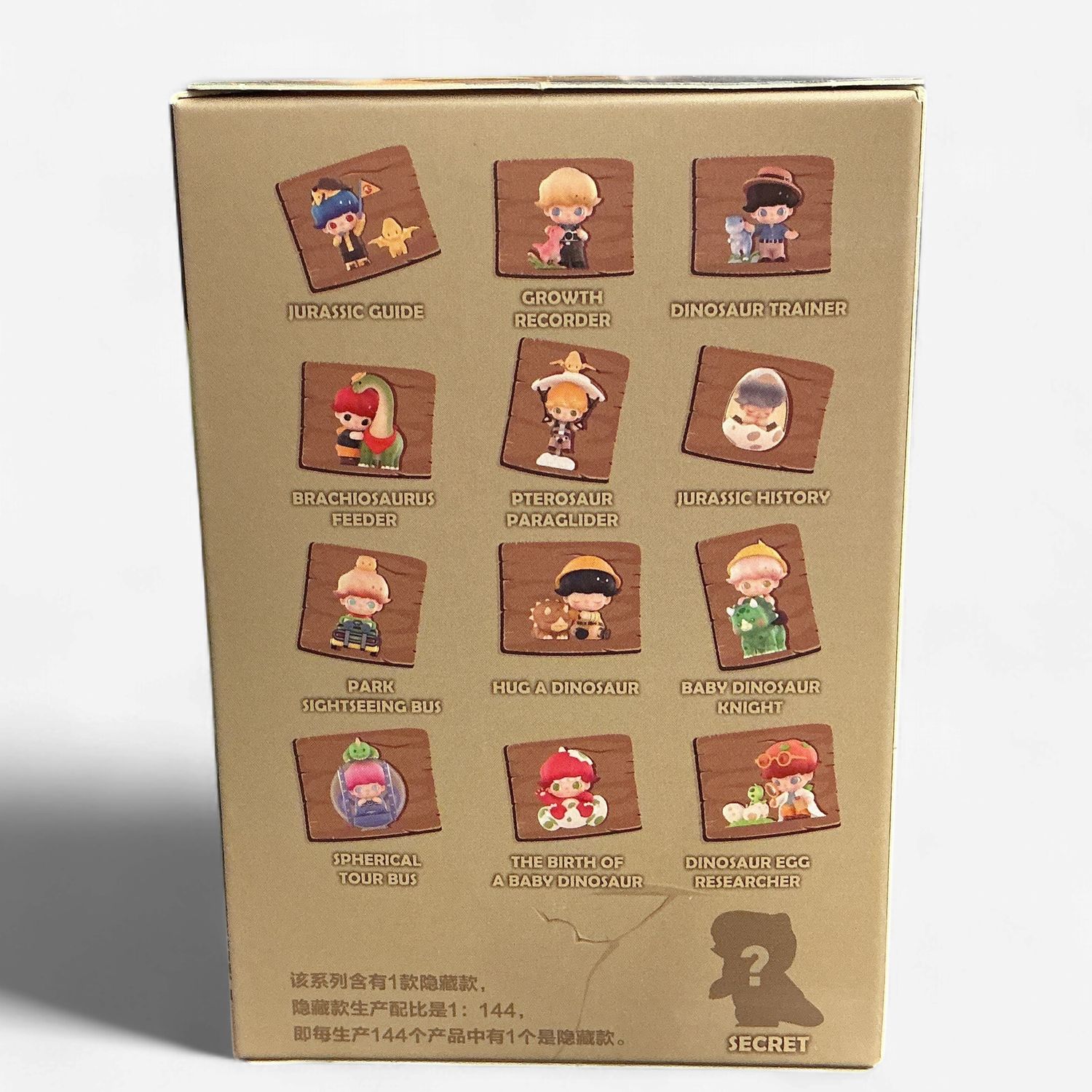Dimoo Jurassic World Series Blind Box Single