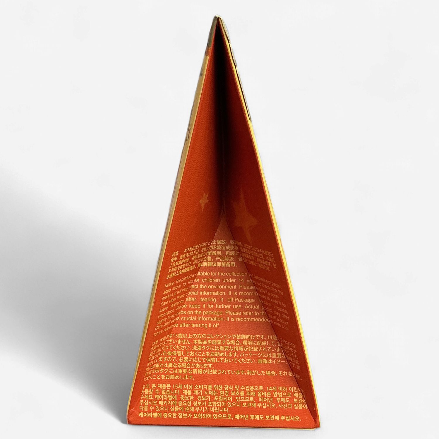 POP MART Twinkle Twinkle — Savor the Moment Series: Fresh-Baked Mini Cookies