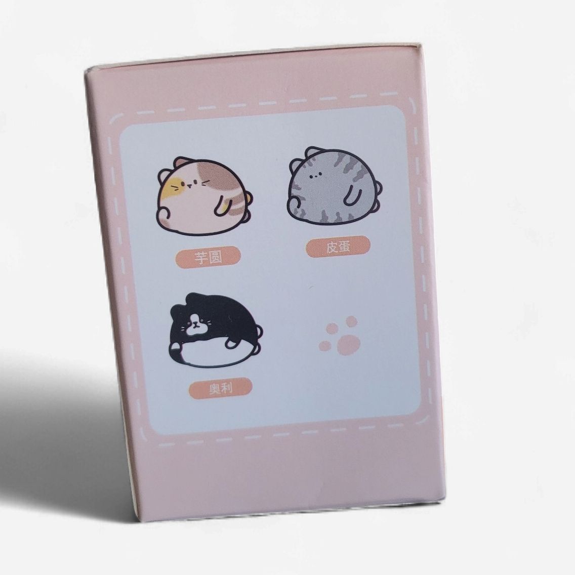 BAIMAO – Baby Cat Series Blind Box Figure