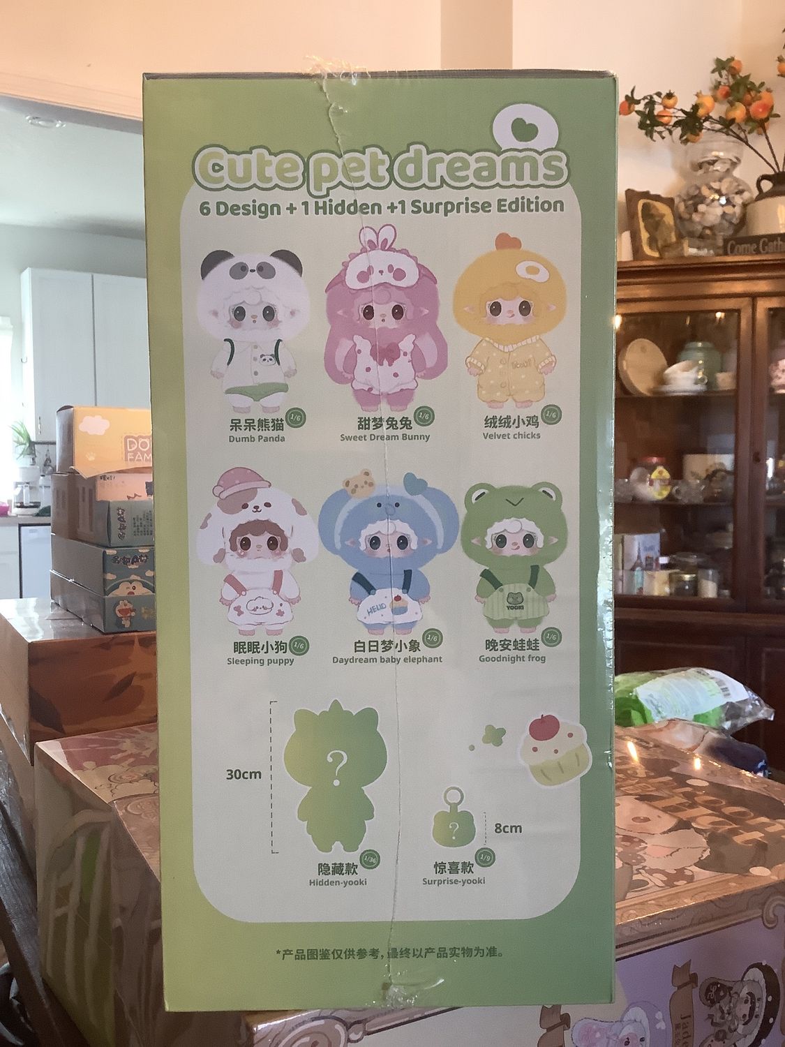 YOOKI Cute Pet Dreams 400% Plush Blind Box