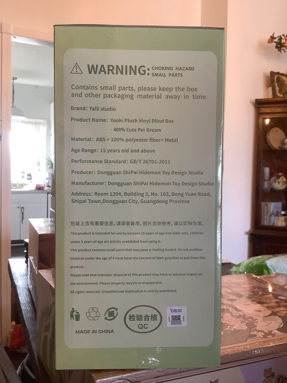 YOOKI Cute Pet Dreams 400% Plush Blind Box