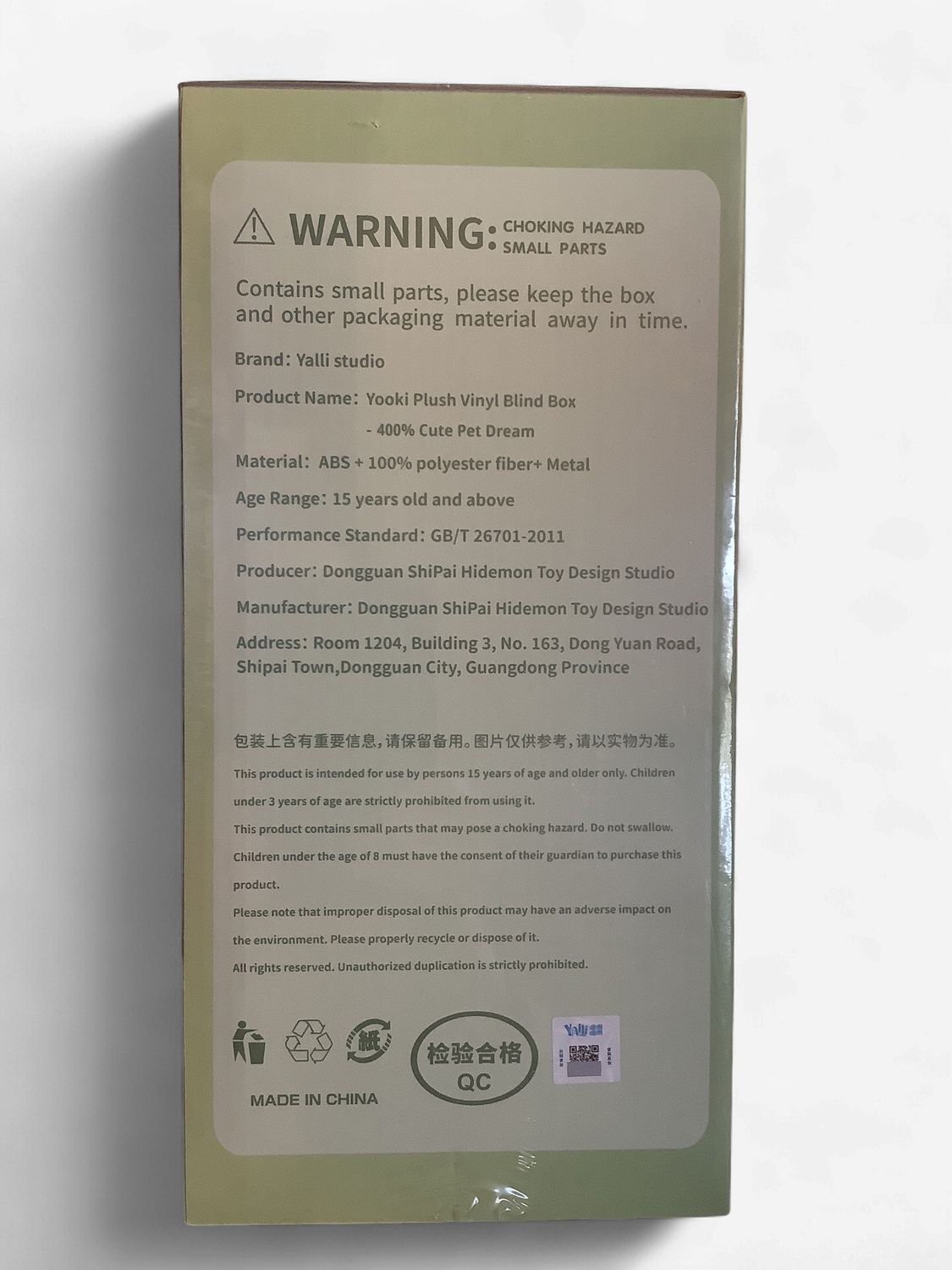 YOOKI Cute Pet Dreams 400% Plush Blind Box