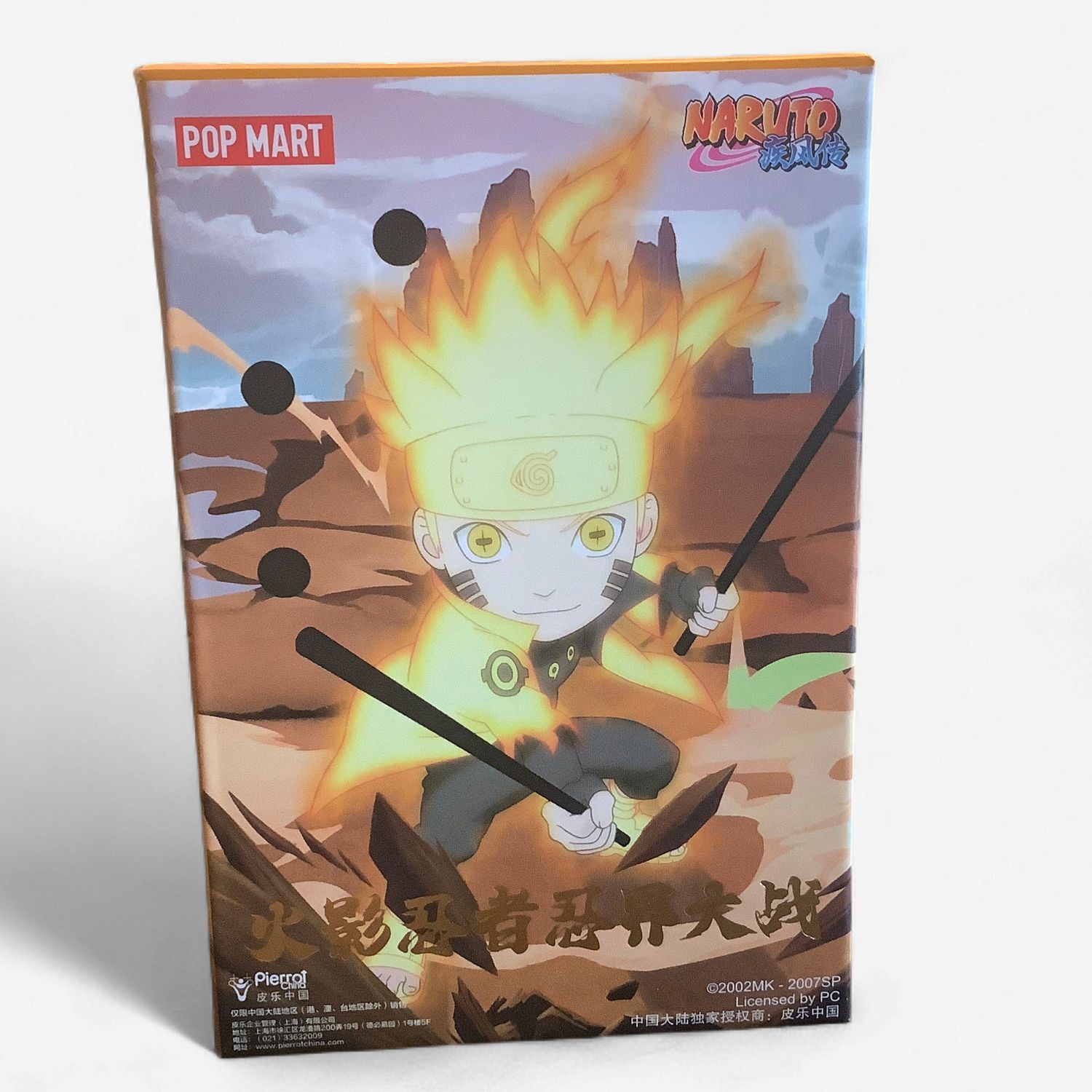 POP MART Naruto Ninkai Taisen Series – Blind Box Figure