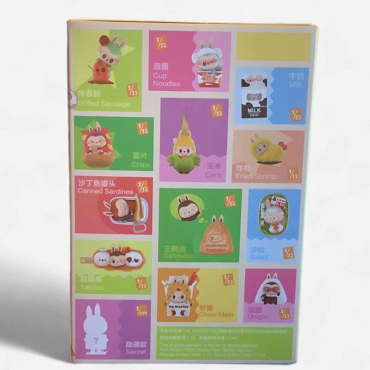 POP MART The Monsters: Wacky Mart Series – Blind Box Figure