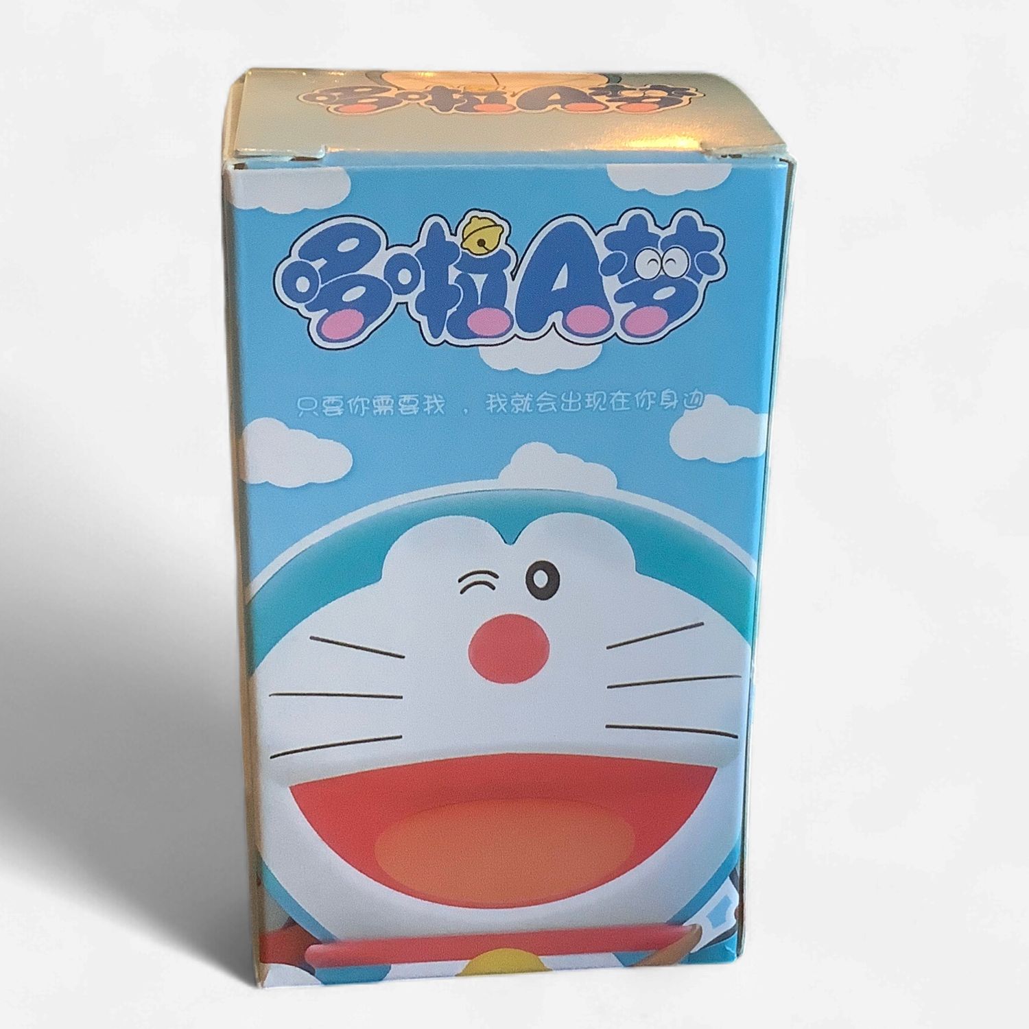 Doraemon Mini Keychain – Mystery Blind Box