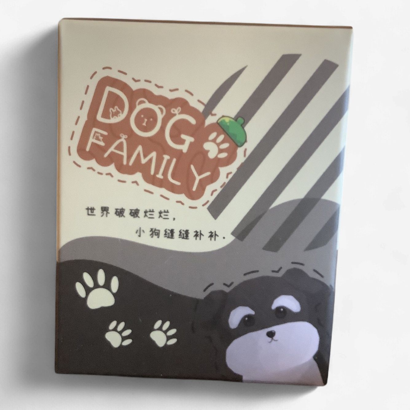BAIMAO - Dog Family Blind Box Figure