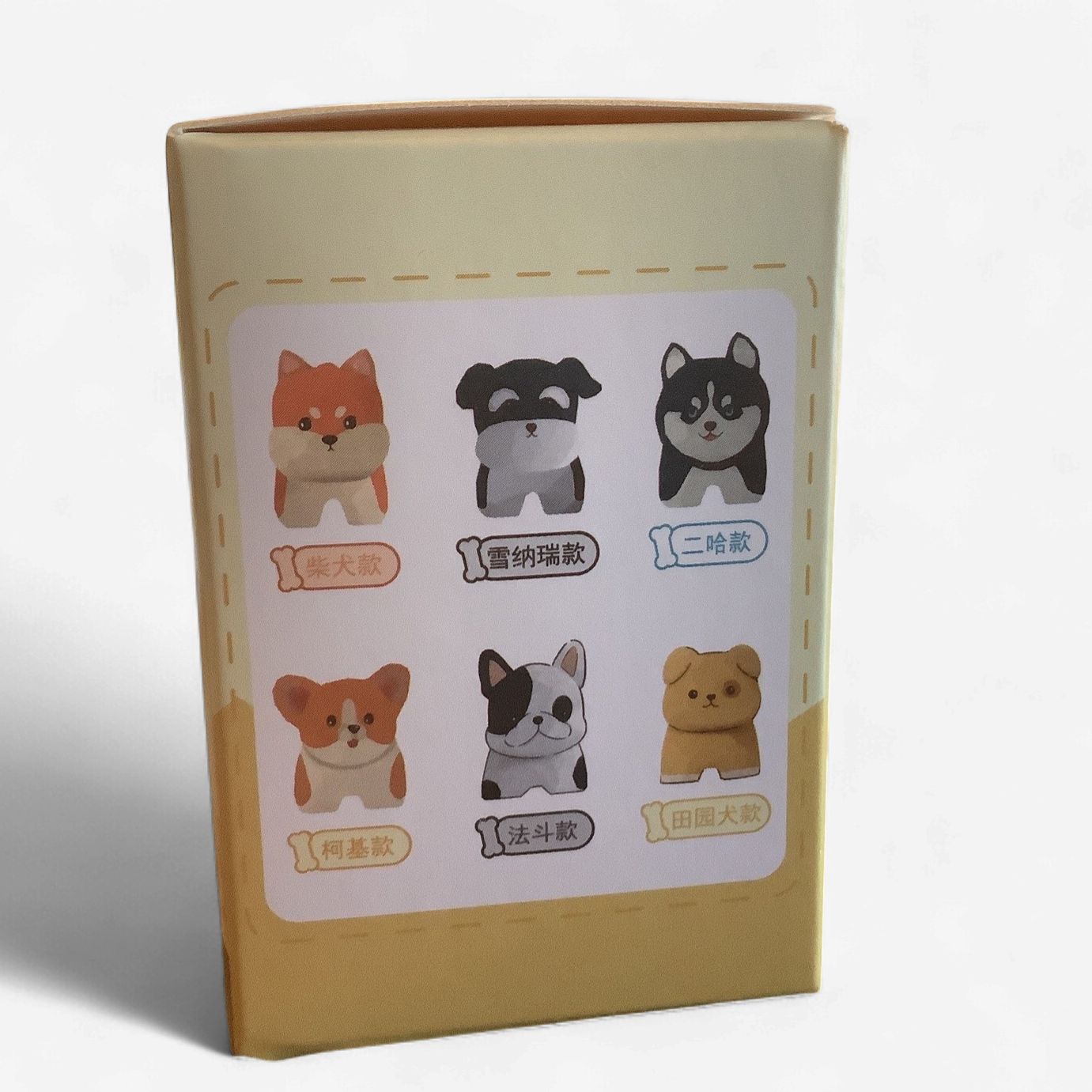 BAIMAO - Dog Family Blind Box Figure