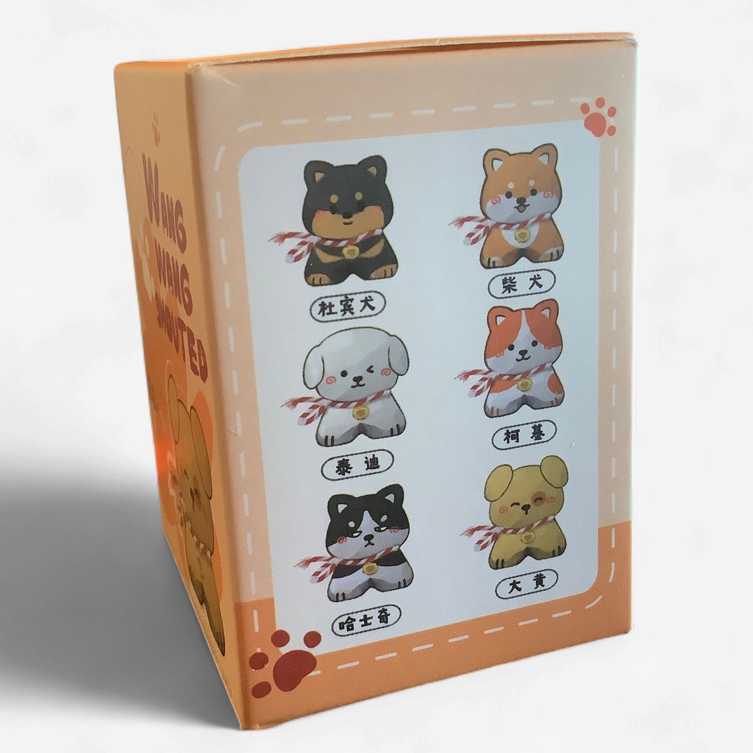 BAIMAO - Happy Little Dog Wang Wang Blind Box Figure