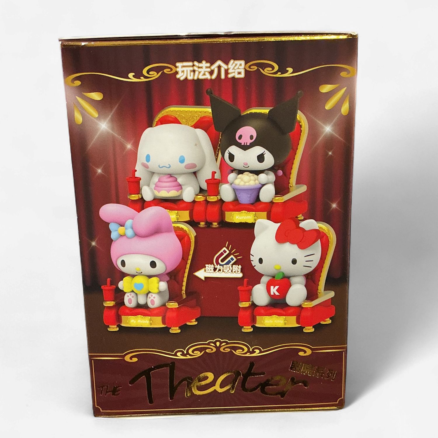 Sanrio Characters Theater Series Blind Box Figure