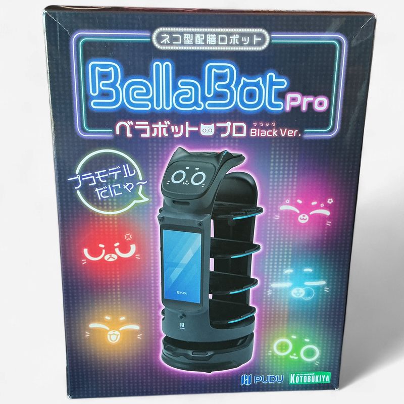 PUDU BellaBot Pro Black Version Model Kit