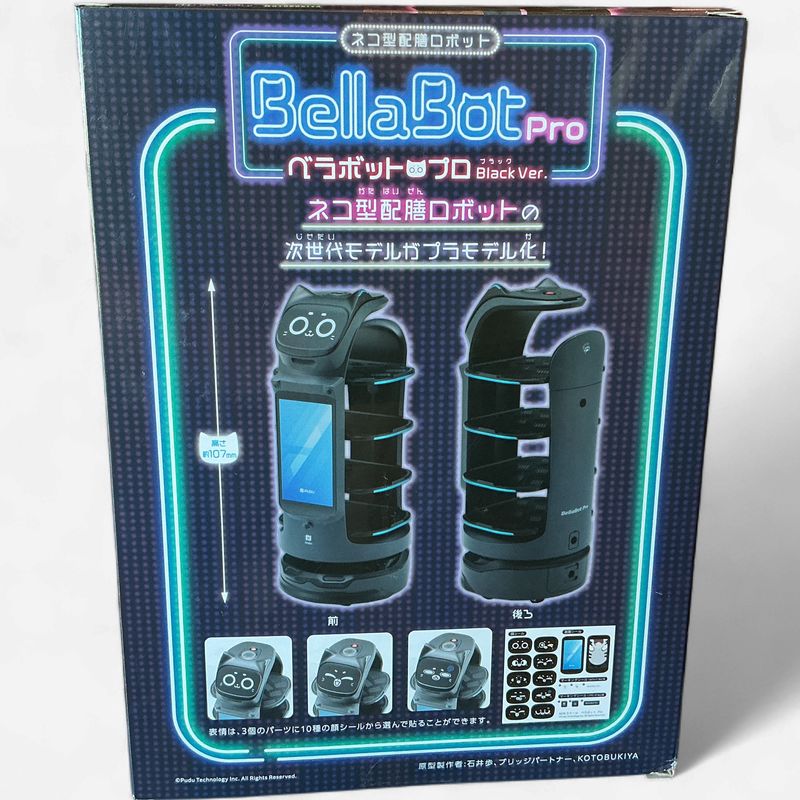 PUDU BellaBot Pro Black Version Model Kit