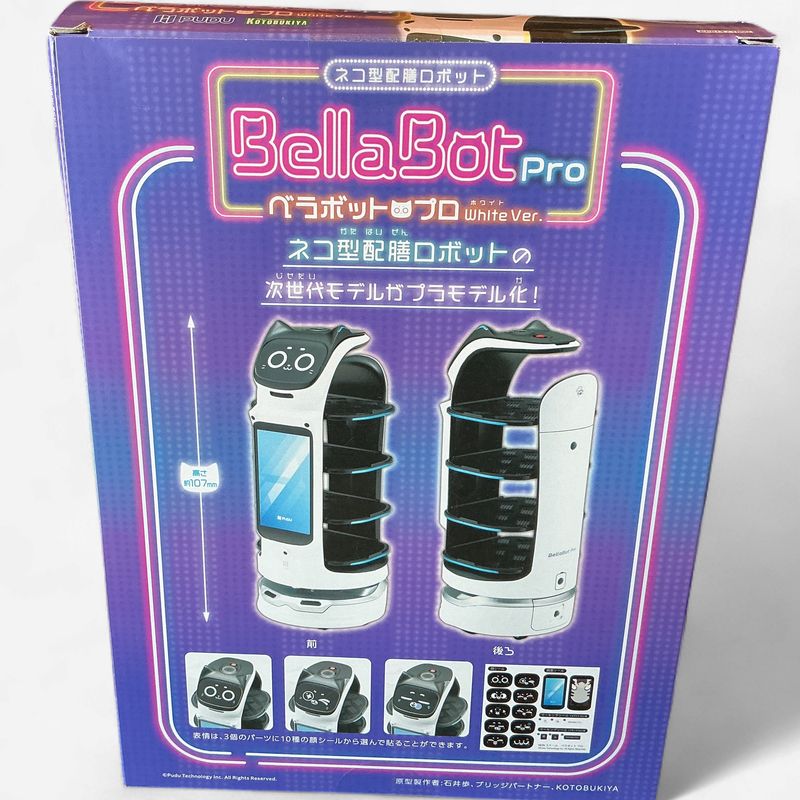 PUDU BellaBot Pro White Version Model Kit