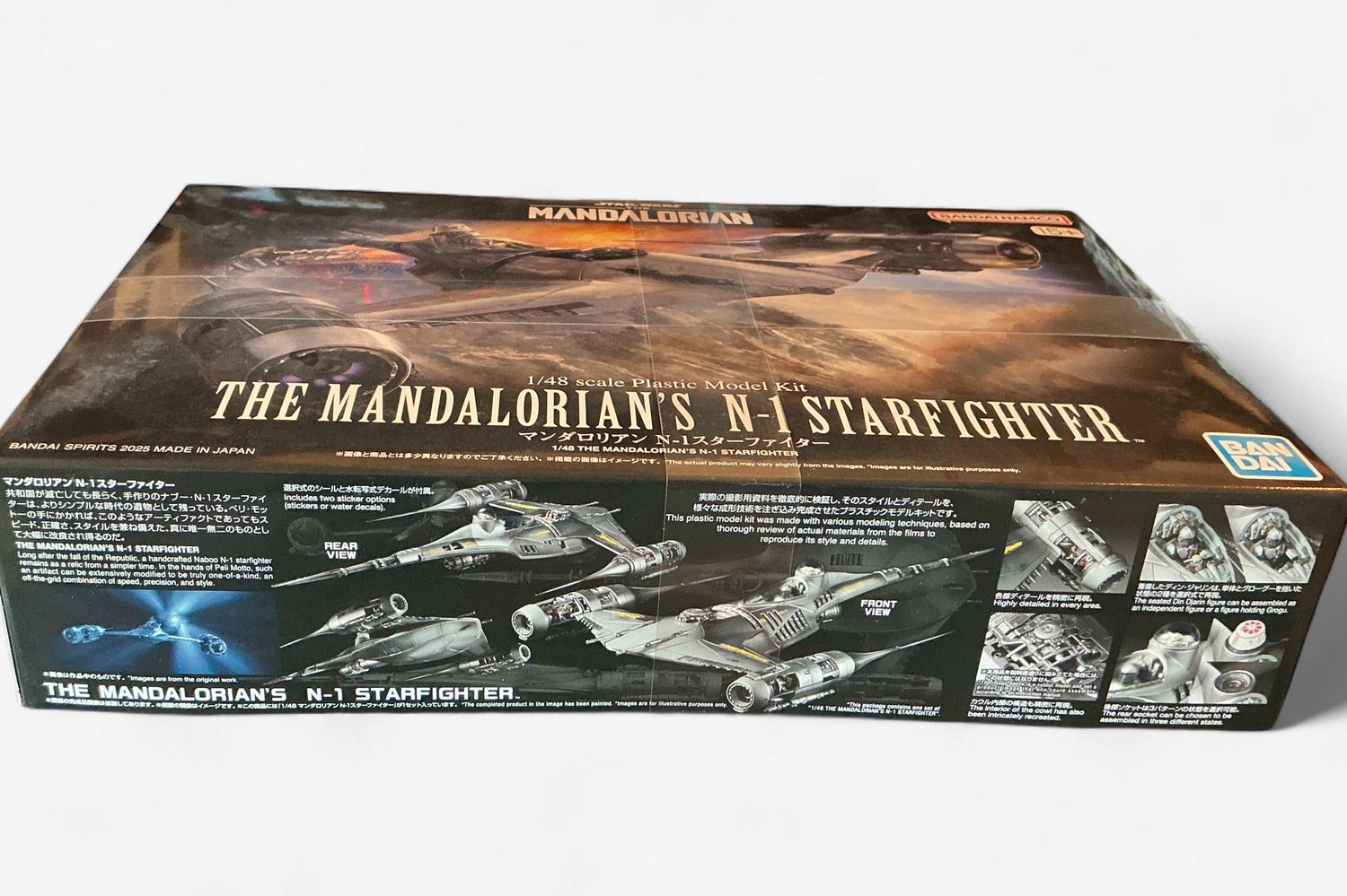 1/48 The Mandalorian’s N-1 Starfighter Model Kit
