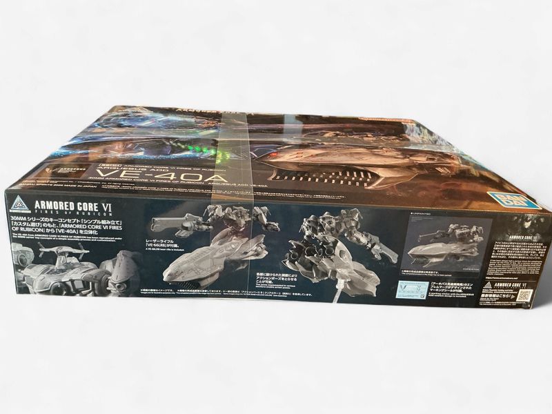 30MM Armored Core VI Arquebus ADD VE-40A Model Kit