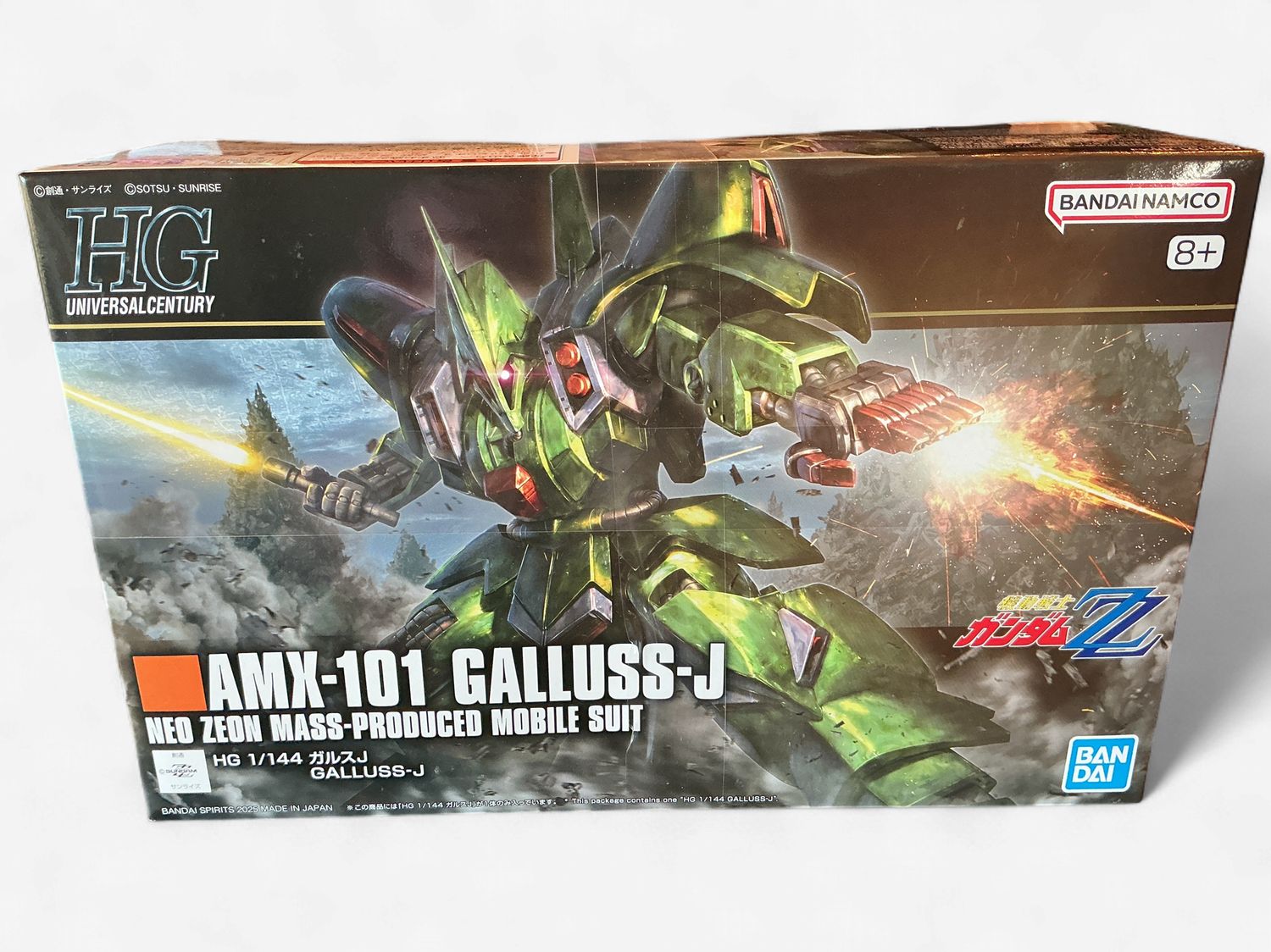 HG 1/144 Galluss-J Model Kit