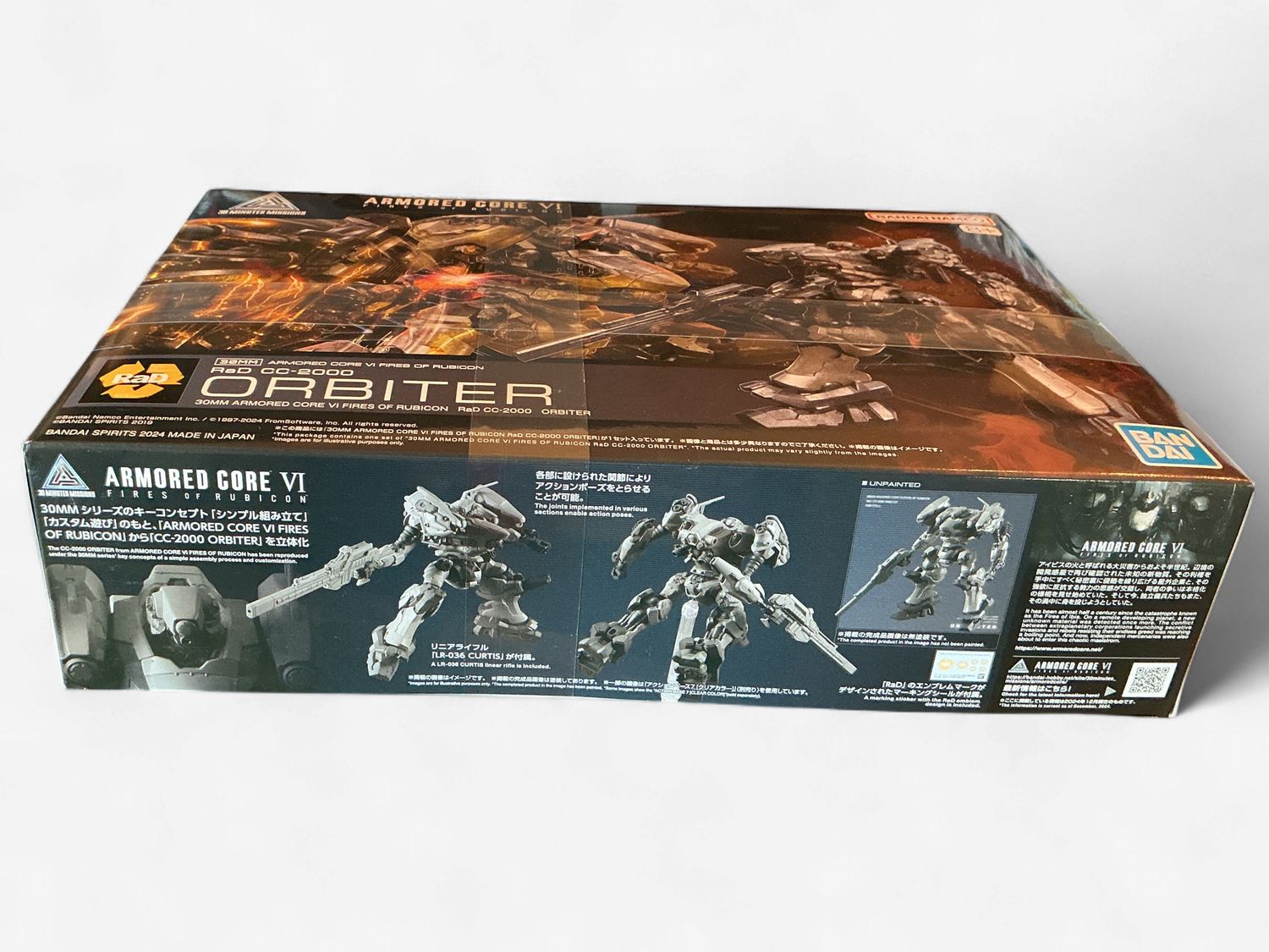 30MM Armored Core VI RaD CC-2000 Orbiter Model Kit