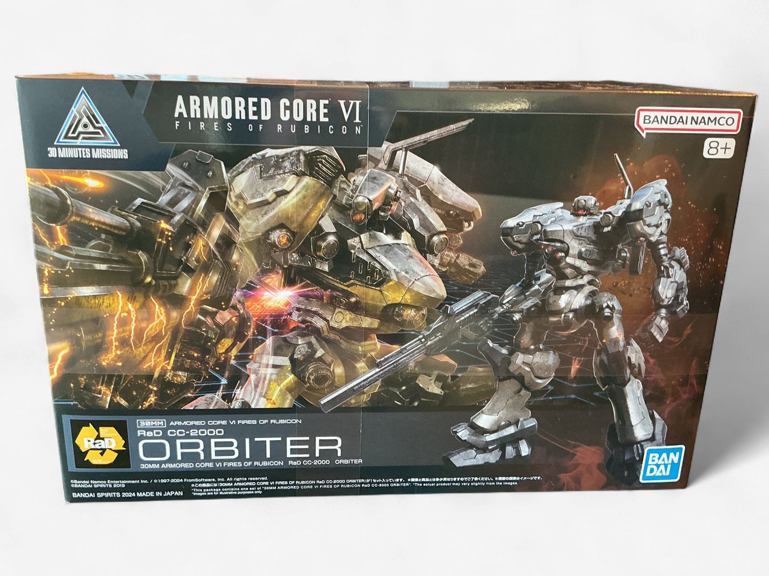 30MM Armored Core VI RaD CC-2000 Orbiter Model Kit