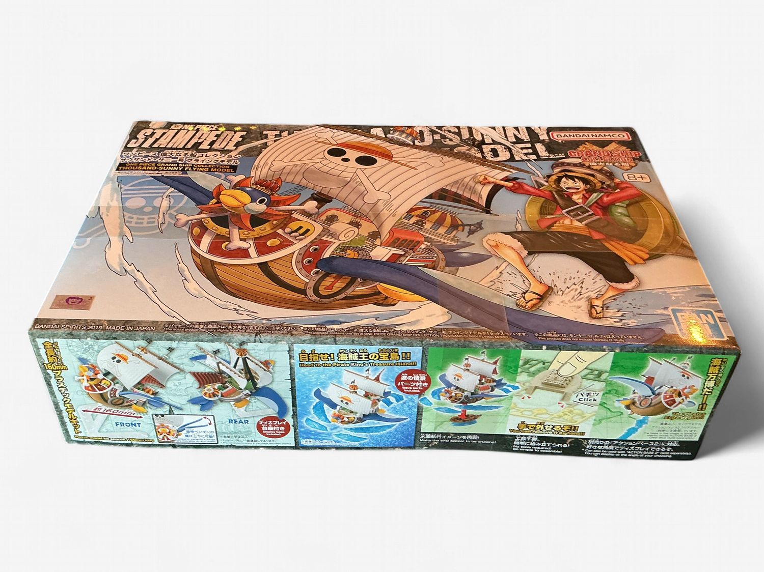 One Piece Grand Ship Collection Thousand Sunny Flying Model Kit
