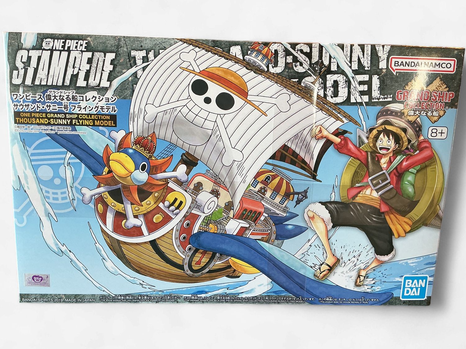 One Piece Grand Ship Collection Thousand Sunny Flying Model Kit