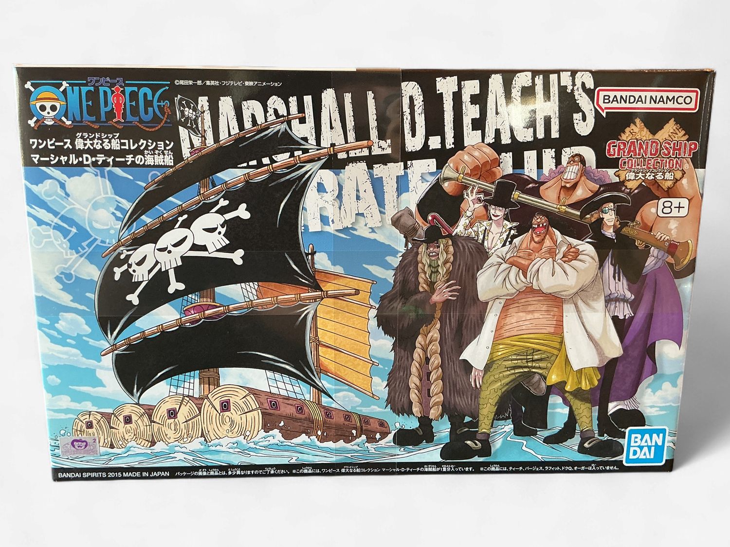 One Piece Marshal D Teach’s Grand Ship Collection