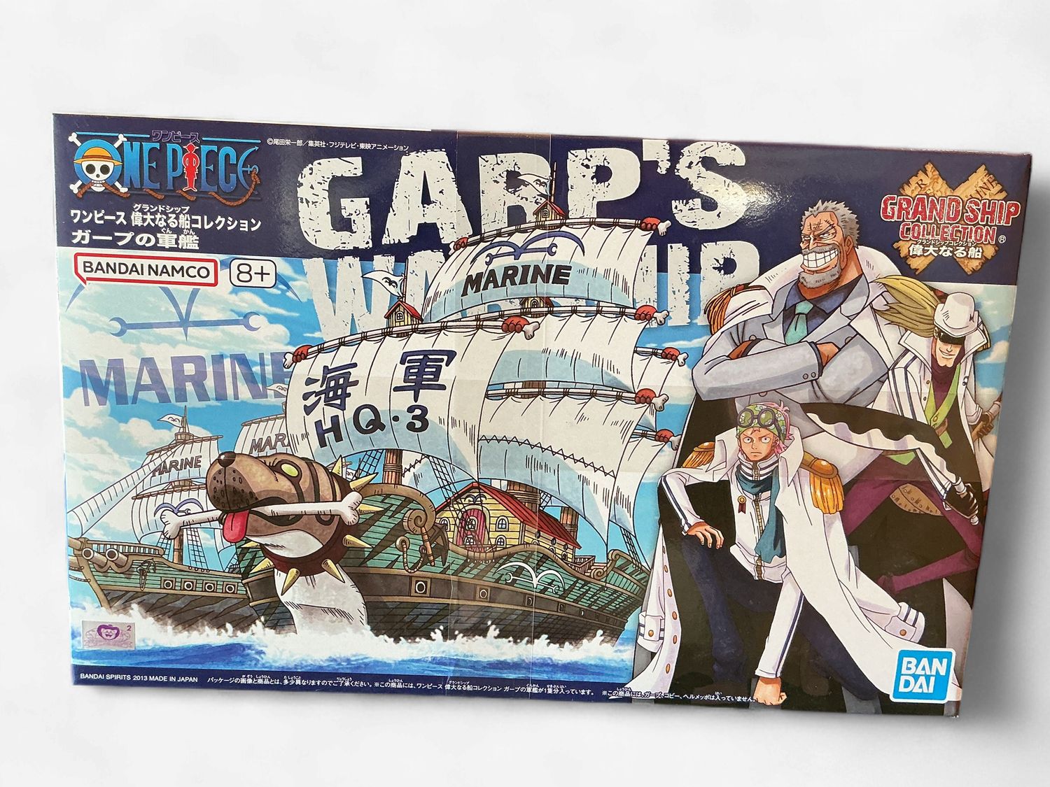 One Piece Grand Ship Collection #08 Garp’s Marine Ship Model Kit