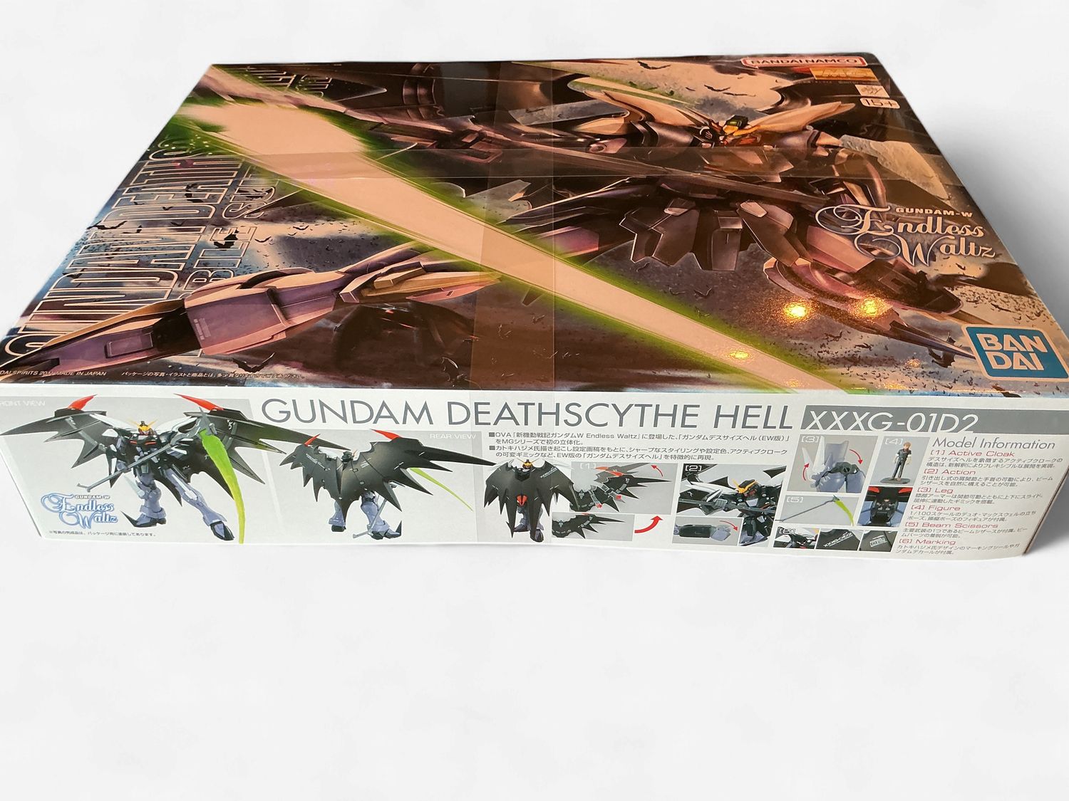 MG 1/100 Gundam Deathscythe Hell EW Model Kit