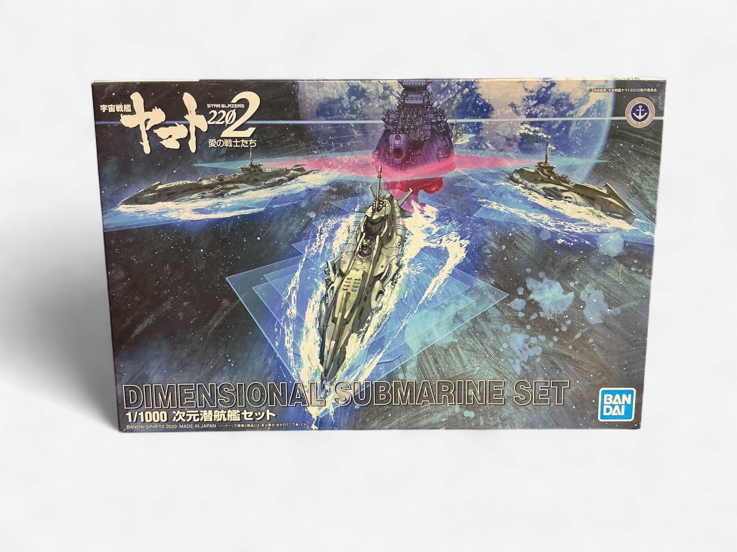 Star Blazers Dimensional Submarine Set 1/1000