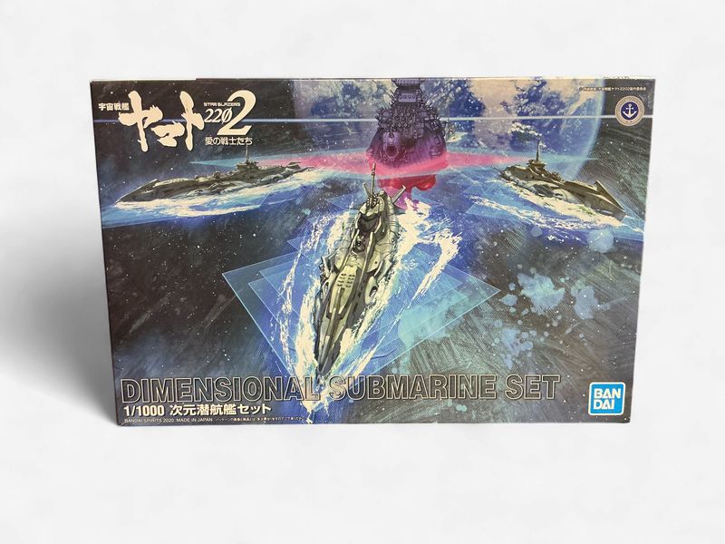 Star Blazers Dimensional Submarine Set 1/1000